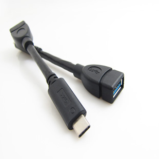 USB 3.1Male to Female cable 